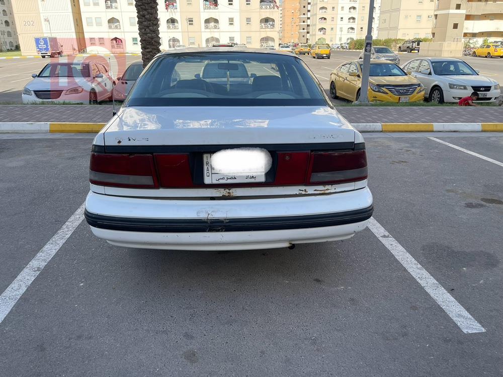 دایۆ پرینس